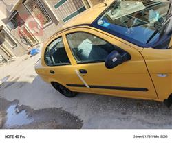 سايبا طيبا